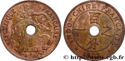 FRENCH INDOCHINA 1 Centième 1903 Paris