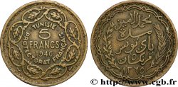 TUNISIA - French protectorate 5 Francs AH1365 1946 Paris