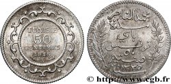 TUNISIA - FRENCH PROTECTORATE 50 Centimes AH1335 1916 Paris