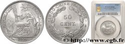INDOCHINE FRANÇAISE 50 Centièmes essai 1946 Paris FDC66 PCGS