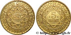 MOROCCO - FRENCH PROTECTORATE Essai de 5 Francs AH 1365 1946 Paris
