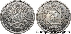 MOROCCO - FRENCH PROTECTORATE Essai de 20 Francs AH 1366 1947 Paris