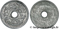 TUNISIE - PROTECTORAT FRANÇAIS Essai de 10 centimes 1945 Paris
