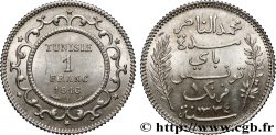 TUNISIE - PROTECTORAT FRANÇAIS 1 Franc AH1334 1916 Paris