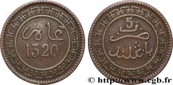 MOROCCO 5 Mazounas Abdul Aziz an 1320 1911 Birmingham