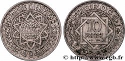 MOROCCO - FRENCH PROTECTORATE 10 Francs AH 1366 1947 Paris