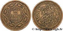 TUNISIA - French protectorate 5 Francs AH1365 1946 Paris