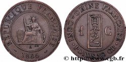 FRENCH INDOCHINA 1 Centième 1886 Paris