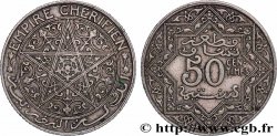 MOROCCO 50 Centimes Empire Chérifien N.D. Paris