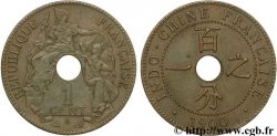INDOCHINE FRANÇAISE 1 Centième 1900 Paris TTB+ 