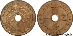 FRENCH INDOCHINA 1 Centième 1909 Paris MS 