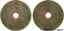 FRENCH INDOCHINA 1 Centième 1910 Paris XF 