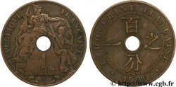 INDOCHINE FRANÇAISE 1 Centième 1919 Paris