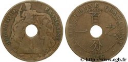 FRENCH INDOCHINA 1 Centième 1926 Paris