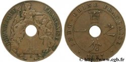 FRENCH INDOCHINA 1 Centième 1937 Paris XF 