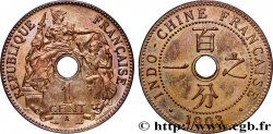 INDOCHINE FRANÇAISE 1 Centième 1903 Paris