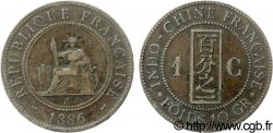 INDOCHINE FRANÇAISE 1 Centième 1886 Paris TTB 