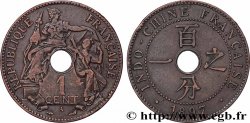 FRENCH INDOCHINA 1 Centième 1897 Paris