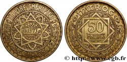 MAROC - PROTECTORAT FRANÇAIS 50 Francs AH 1371 1952 Paris