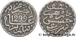 MOROCCO 1/2 Dirham Hassan I an 1299 1881 Paris