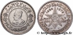 MAROKKO - FRANZÖZISISCH PROTEKTORAT 500 Francs Mohammed V an AH1376 1956 Paris