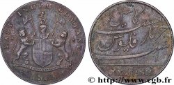 ILE DE FRANCE (MAURITIUS) XX (20) Cash East India Company 1803 Madras