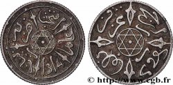 MAROC 1/2 Dirham Abdul Aziz I an 1314 1896 Paris