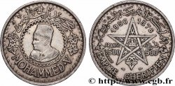 MAROC - PROTECTORAT FRANÇAIS 500 Francs Mohammed V an AH1376 1956 Paris