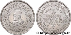 MAROKKO - FRANZÖZISISCH PROTEKTORAT 500 Francs Mohammed V an AH1376 1956 Paris