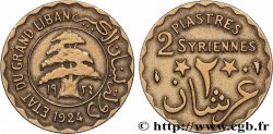 LIBAN - TROISIÈME RÉPUBLIQUE 2 Piastres Syriennes Cèdre du Liban 1924 Paris