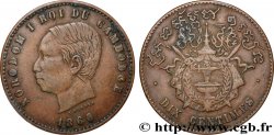 KAMBODSCHA 10 Centimes 1860 Bruxelles (?)