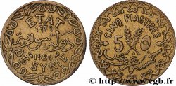 SYRIE - TROISIÈME RÉPUBLIQUE 5 Piastres variété avec différents 1926 Paris