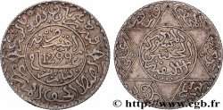 MAROC 2 1/2 Dirhams (1/4 Rial) Hassan I an 1299 1881 Paris