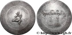 FRANZÖSISCHE-INDOCHINA 1 Taël d&nbsp;argent (1 Lang ou 1 Bya) (1944) Hanoï
