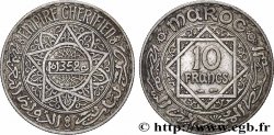 MOROCCO - FRENCH PROTECTORATE 10 Francs an 1352 1933 Paris