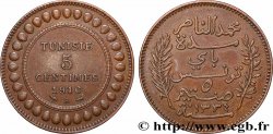 TUNISIE - PROTECTORAT FRANÇAIS 5 Centimes AH1334 1916 Paris