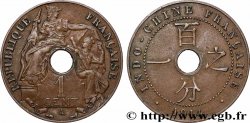 FRENCH INDOCHINA 1 Centième 1914 Paris