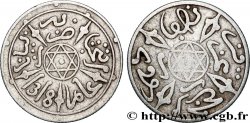 MOROCCO 1/2 Dirham Abdul Aziz I an 1318 1901 Paris