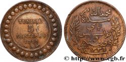 TUNISIA - French protectorate 5 Centimes AH1336 1917 Paris