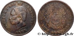 CAMBODIA 5 Centimes Norodom Ier 1860 