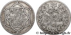 MOROCCO 2 1/2 Dirhams (1/4 Rial) Moulay Hafid I an 1329 1911 Paris