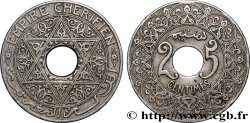 MOROCCO 25 Centimes Empire Chérifien N.D. Paris