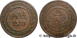 MOROCCO 10 Mazounas Abdul Aziz an 1320 1902 Fez