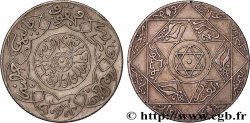 MOROCCO 2 1/2 Dirhams (1/4 Rial) Abdul Aziz I an 1315 1897 Paris