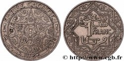 MOROCCO 1 Franc Empire Chérifien - Maroc N.D. Paris
