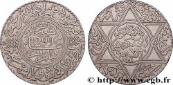 MOROCCO 10 Dirhams (1 Rial) Hassan I an 1299 1881 Paris