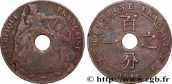 FRANZÖSISCHE-INDOCHINA 1 Centième 1922 Poissy
