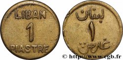 LIBANON 1 Piastre n.d. 