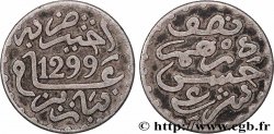MARUECOS 1/2 Dirham Hassan I an 1299 1881 Paris