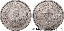 MARUECOS - PROTECTORADO FRANCÉS 500 Francs Mohammed V an AH1376 1956 Paris